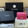 Chanel Flap Bag 新款金属球包金珠CF方胖子 AS1786粉色
