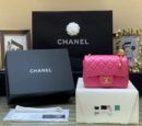 Chanel Flap Bag 新款金属球包金珠CF方胖子 AS1786粉色