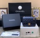 Chanel Flap Bag 新款金属球包金珠CF方胖子 AS1786深蓝