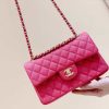 IMG_201820210904-173846.jpg Chanel CF23 Classic flap bag A01113桃红色球纹牛皮金扣
