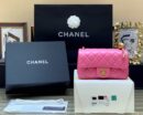 Chanel Flap Bag 新款金属球包金珠CF大Mini AS1787粉色