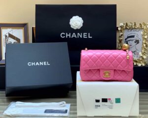 Chanel Flap Bag cfmini As1787