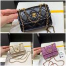 Chanel香奈儿 Button on top 2020新款复古小包 AS1664