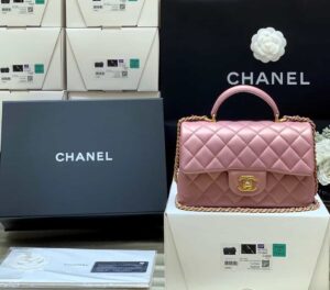 Chanel Cfmini As2431