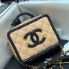 Chanel香奈儿 牛皮小号相机包 A93342