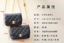 Chanel香奈儿 2020秋冬复古金币链条口盖包 大号