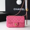 Chanel Flap Bag CF羊皮大Mini金球包 AS1787玫红