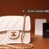 Chanel 2021春夏新款豆腐包 小号