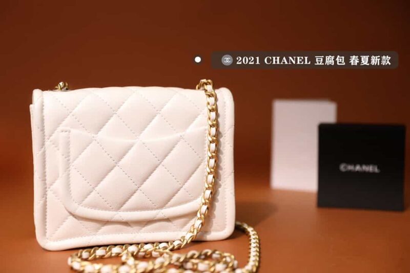 Chanel 2021春夏新款豆腐包 小号 - Image 2