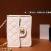Chanel 2021春夏新款豆腐包 小号