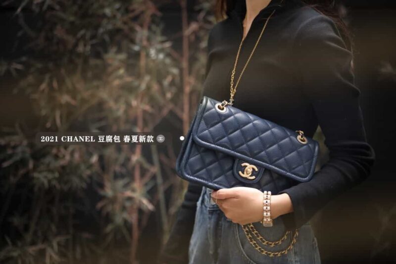 Chanel 2021春夏新款豆腐包 - Image 6