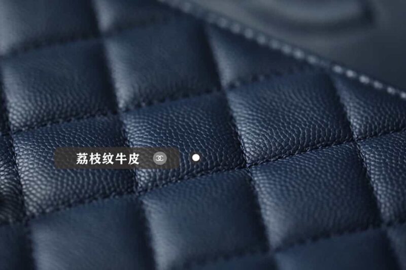 Chanel 2021春夏新款豆腐包 - Image 15