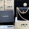 Chanel 2021春夏新款珍珠流浪包 AS2503