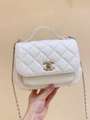 Chanel Haas牛皮纯原厂邮差包 A93749白色