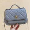 Chanel Haas牛皮纯原厂邮差包 A93749灰色
