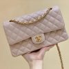 Chanel香奈儿 CF25 Classic flap bag A01112粉色牛皮金扣