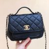 IMG_397720211101-200014.jpg Chanel Haas牛皮纯原厂邮差包 A93749黑色