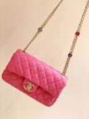 Chanel CF20 Classic flap bag CF宝石包 AS1787桃粉色