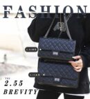 Chanel香奈儿 复刻2.55 reissue系列单肩斜挎包 A37587