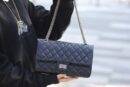 Chanel香奈儿 复刻2.55 reissue系列单肩斜挎包 A37587
