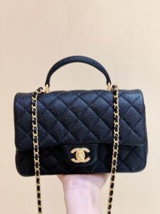 Chanel cfmini As2431
