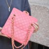 Chanel CF23 Classic flap bag A01113粉色