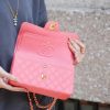 Chanel CF23 Classic flap bag A01113粉色