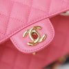 Chanel CF23 Classic flap bag A01113粉色