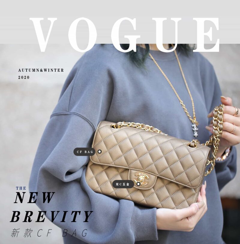 Chanel CF23 Classic flap bag A01113灰色 - Image 2