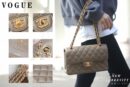 Chanel CF23 Classic flap bag A01113灰色