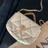 IMG_798120210221-123513.jpg Chanel香奈儿 19 Flap Bag AS1160小号26CM杏色