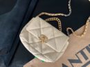 Chanel香奈儿 19 Flap Bag AS1160小号26CM杏色