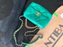 Chanel香奈儿 19 Flap Bag AS1160小号26CM绿色