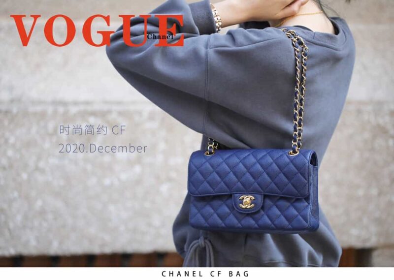 Chanel CF23 Classic flap bag A01113燕尾蓝 - Image 3