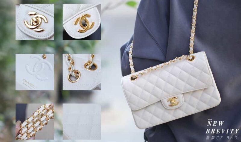 Chanel CF23 Classic flap bag A01113纯白 - Image 3