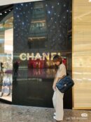 Chanel香奈儿 19 Flap Bag AS1162大号36CM黑色