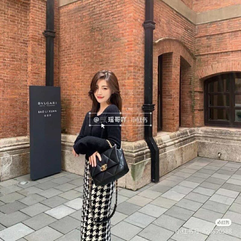 Chanel香奈儿 19 Flap Bag AS1160小号26CM黑色 - Image 9