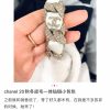 Chanel香奈儿 双C双面剪毛水钻小羊皮口盖包AS2240 B04623 10601