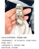 Chanel香奈儿 双C双面剪毛水钻小羊皮口盖包AS2240 B04623 10601