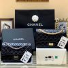 Chanel 至尊版本纯原厂2.55 reissue系列单肩斜挎包 A37586