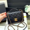 CHANEL 土豪金大金砖口盖包 AS2796