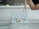 CHANEL 23S 山茶花调节扣方胖子 AS1786淡蓝色