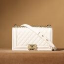 Chanel LeBoy白色口盖包M免检版