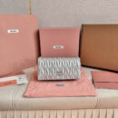 miumiu缪缪*Matelasse系列5BP086单肩包银色免检版