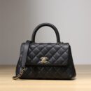 Chanel CocoHandle系列球纹牛皮手提袋免检版