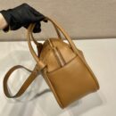 Prada单肩袋1BA451棕色免检版
