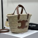 Celine*Teen系列提篮包194002小号免检版
