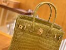 爱马仕 Birkin 30cm 芥末绿 金扣 一级皮 尼罗鳄鱼皮 臻品级别