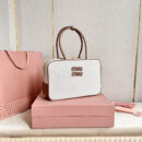 miumiu*5BB17长肩带公文包白色免检版