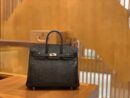 爱马仕 Birkin 铂金包 经典黑 蜥蜴皮 银扣 25cm